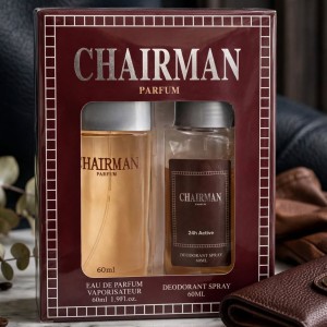 Chairman Perfume Set