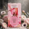 image_20261012_193433 Onlyou Perfume Collection
